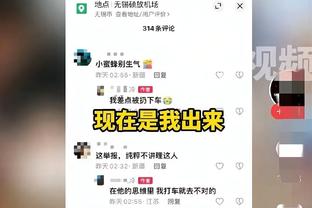 雷竞技怎么买截图3